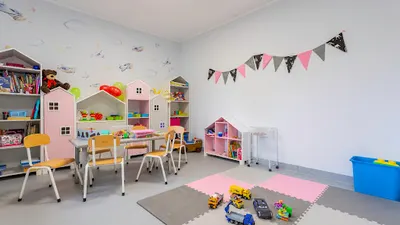 Malinowy Zakątek Przedszkole Niepubliczne